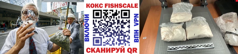 COCAIN Columbia  Казань 