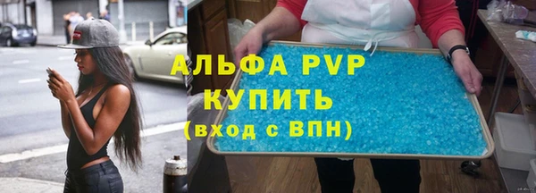 соль ск Алексин
