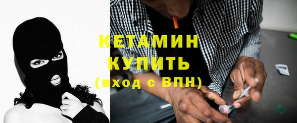 тгк Алзамай
