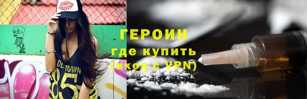 соль ск Алексин