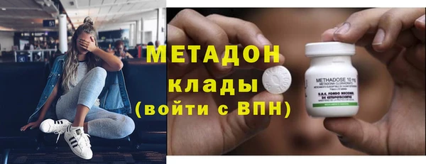 тгк Алзамай
