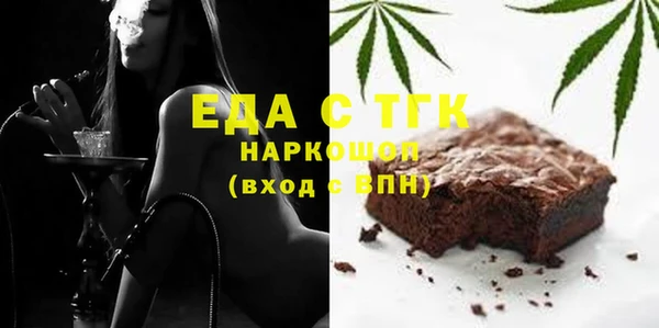соль ск Алексин