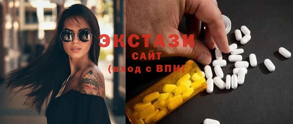 твердый Магадан