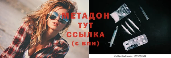 тгк Алзамай
