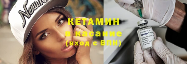 соль ск Алексин