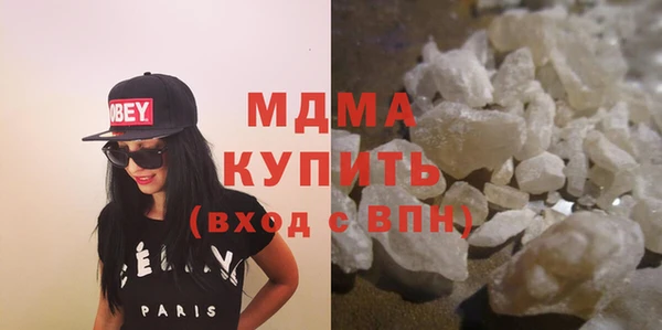 соль ск Алексин