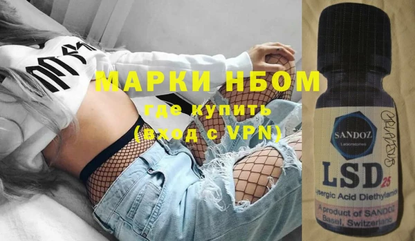 соль ск Алексин