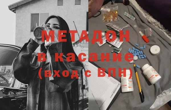 соль ск Алексин