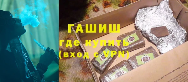 ПСИЛОЦИБИНОВЫЕ ГРИБЫ Алексеевка