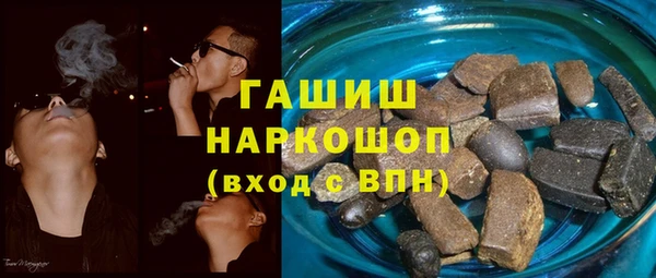 тгк Алзамай