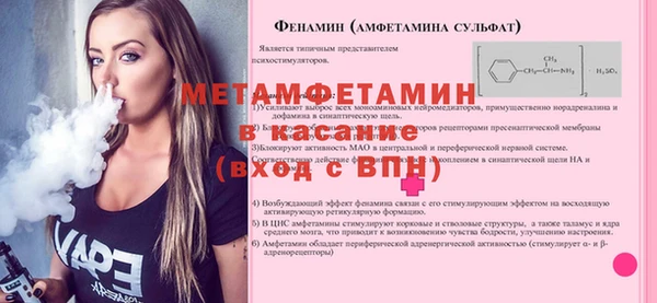 ПСИЛОЦИБИНОВЫЕ ГРИБЫ Алексеевка