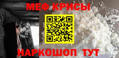 Альфа ПВП Кулебаки
