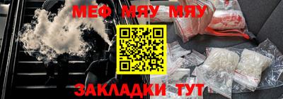 Альфа ПВП Кулебаки
