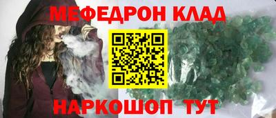 Альфа ПВП Кулебаки