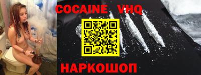 прущие грибы Кумертау