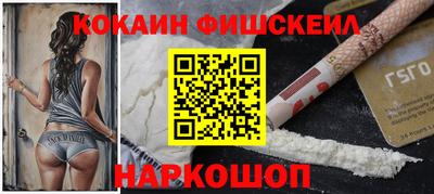 Альфа ПВП Кулебаки