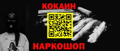 прущие грибы Кумертау