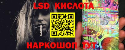 прущие грибы Кумертау