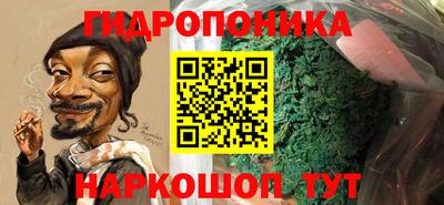 прущие грибы Кумертау