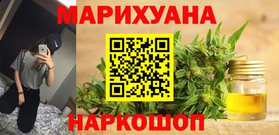 прущие грибы Кумертау