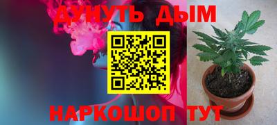 Альфа ПВП Кулебаки