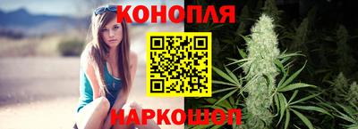 прущие грибы Кумертау