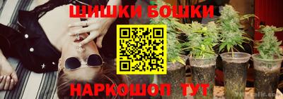 прущие грибы Кумертау