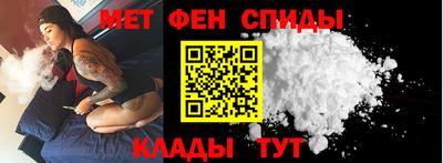 Альфа ПВП Кулебаки