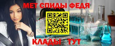 прущие грибы Кумертау