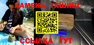 Альфа ПВП Кулебаки