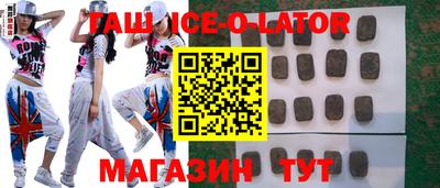 Альфа ПВП Кулебаки