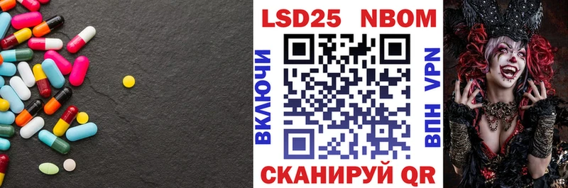 где найти наркотики  Казань  LSD-25 экстази ecstasy 