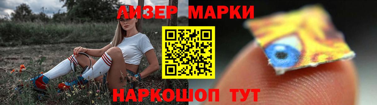 Казань  Вход с VPN  Кокаин  ГАШ  МЕФ   Канабис 